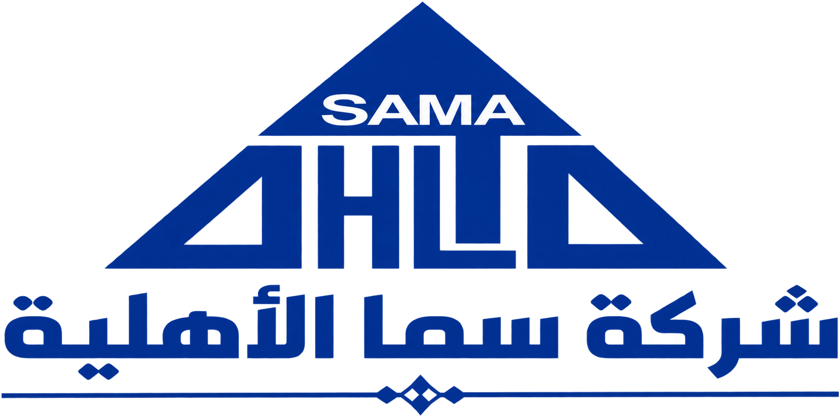 شركة الاهلية